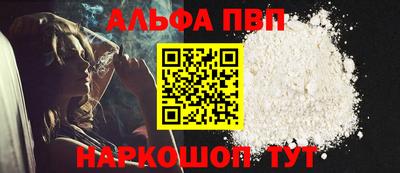 бошки Гусев