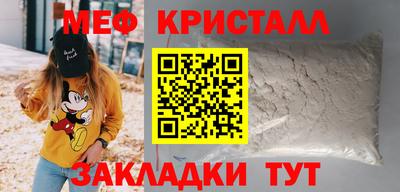MDMA Premium VHQ Гусиноозёрск