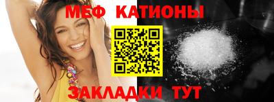 бошки Гусев