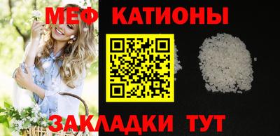 MDMA Premium VHQ Гусиноозёрск