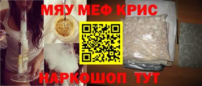 MDMA Premium VHQ Гусиноозёрск