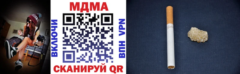 blacksprut сайт где найти маркетплейс Telegram MDMA Molly Ефремов