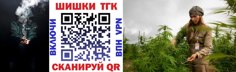 Марихуана White Widow  Ефремов 
